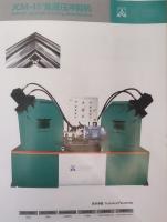 Hydraulic Punching Shear Machine