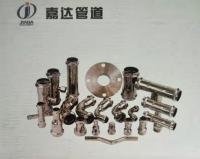 Pipe Fittings